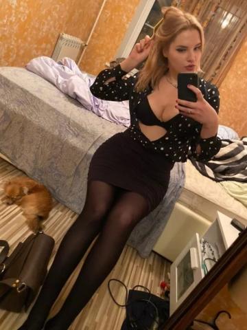 Белла